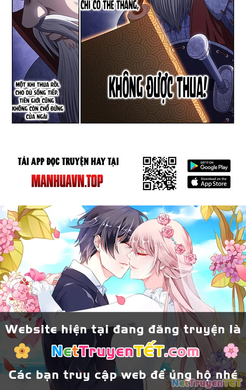 Ta Là Đại Thần Tiên Chapter 780 - Trang 27