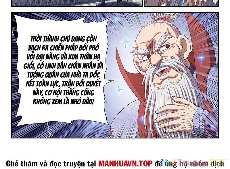 Ta Là Đại Thần Tiên Chapter 780 - Trang 23