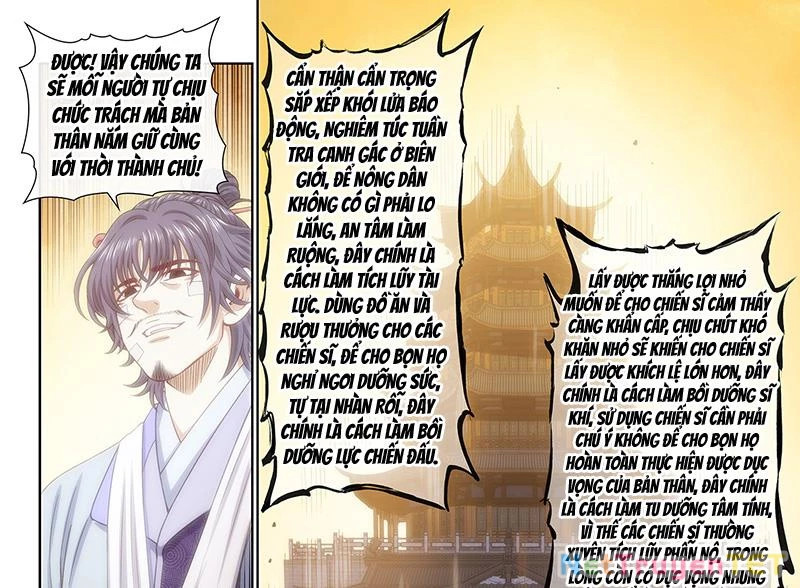 Ta Là Đại Thần Tiên Chapter 780 - Trang 16