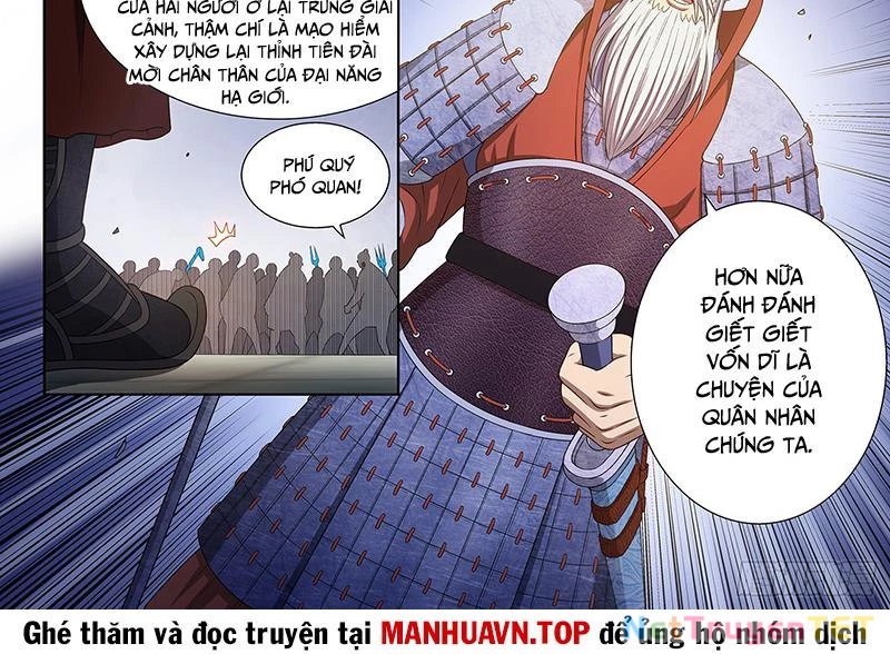 Ta Là Đại Thần Tiên Chapter 780 - Trang 21