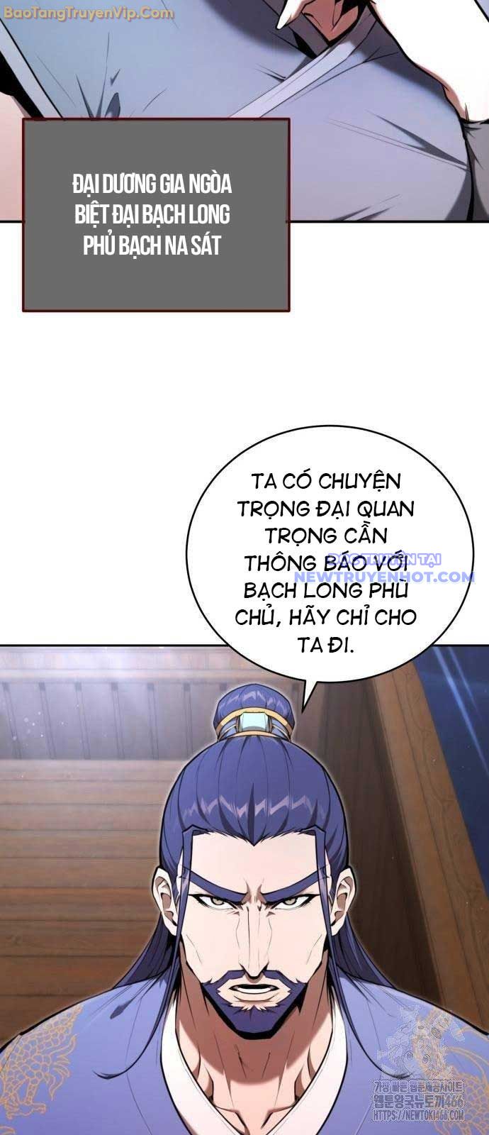 Giáo Chủ Ma Giáo Cũng Biết Sợ chapter 42 - Trang 13