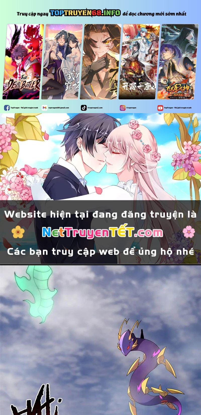 Thần Sủng Tiến Hóa Chapter 376 - Trang 0