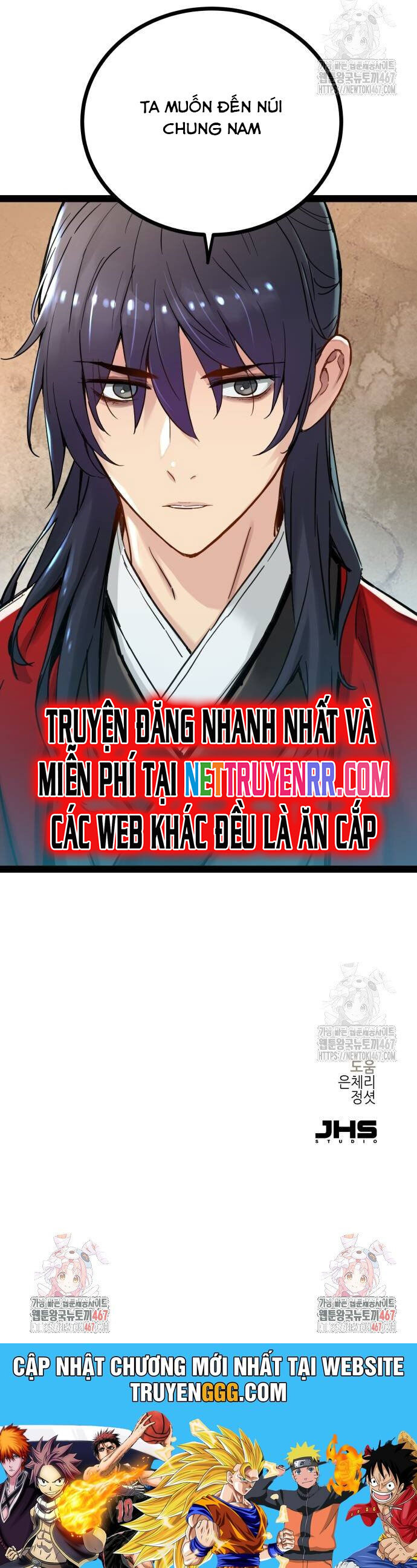 Thiên Tài Đoản Mệnh Chapter 23 - Trang 44