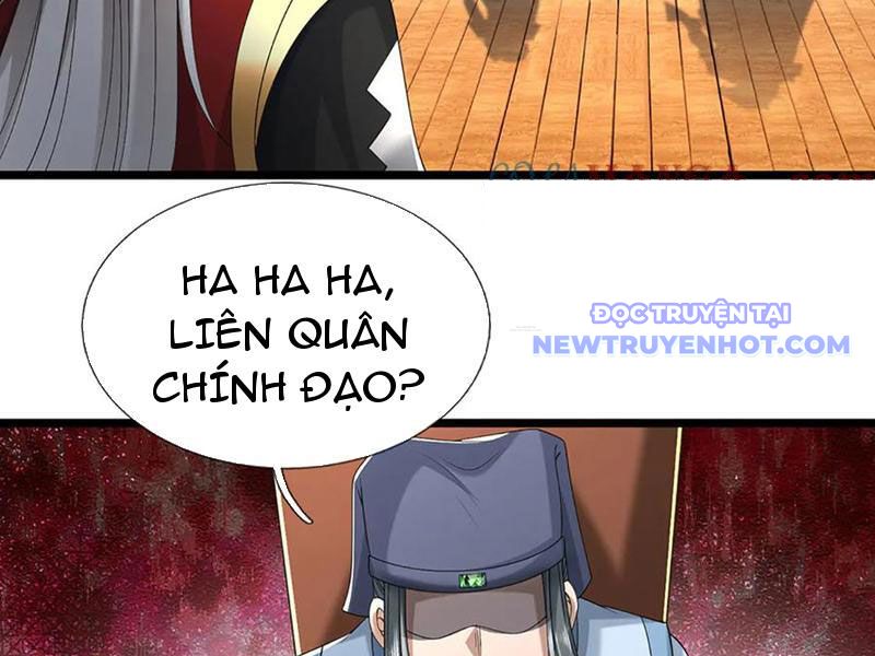 Ta Có Thể Cướp Đoạt Cơ Duyên chapter 77 - Trang 107