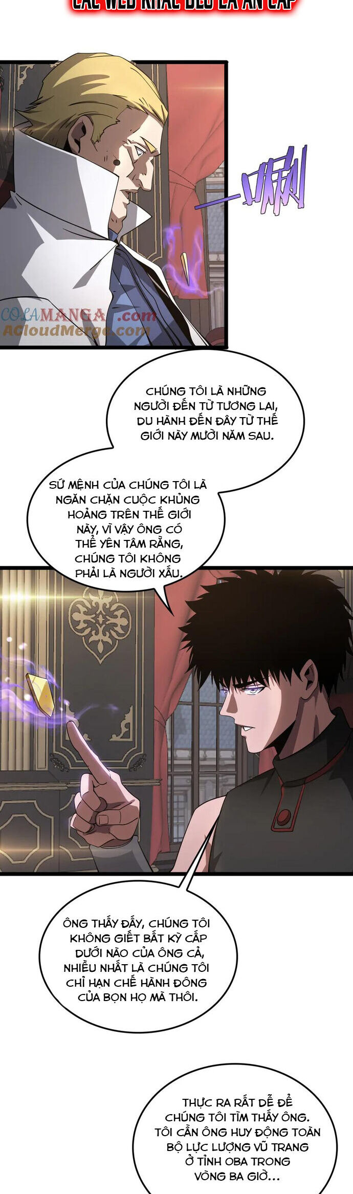 Mạt Thế Kiếm Thần: Ta Chấn Kinh Toàn Cầu Chapter 50 - Trang 24