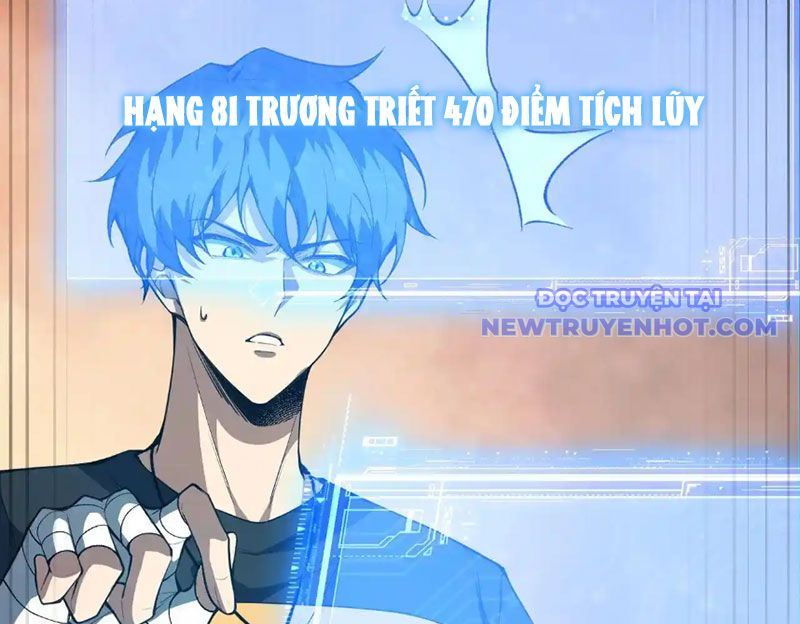 Thánh Hiệp Sĩ Cấp Sss chapter 56 - Trang 131