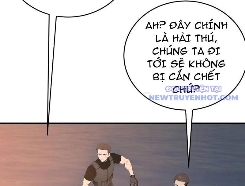 Thần thoại xâm lấn: Ta ở Địa Cầu trảm thần minh chapter 16 - Trang 120