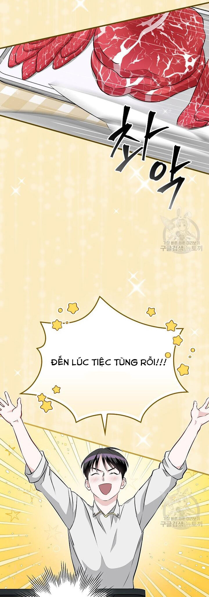 Level Up Chỉ Bằng Cách Ăn Cơm Chapter 160 - Trang 32