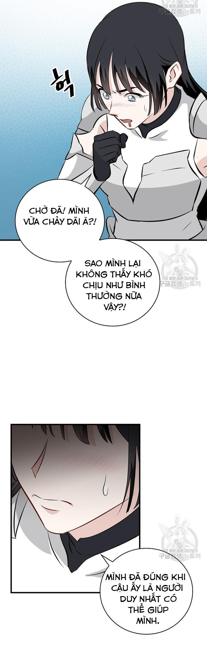 Level Up Chỉ Bằng Cách Ăn Cơm Chapter 160 - Trang 40