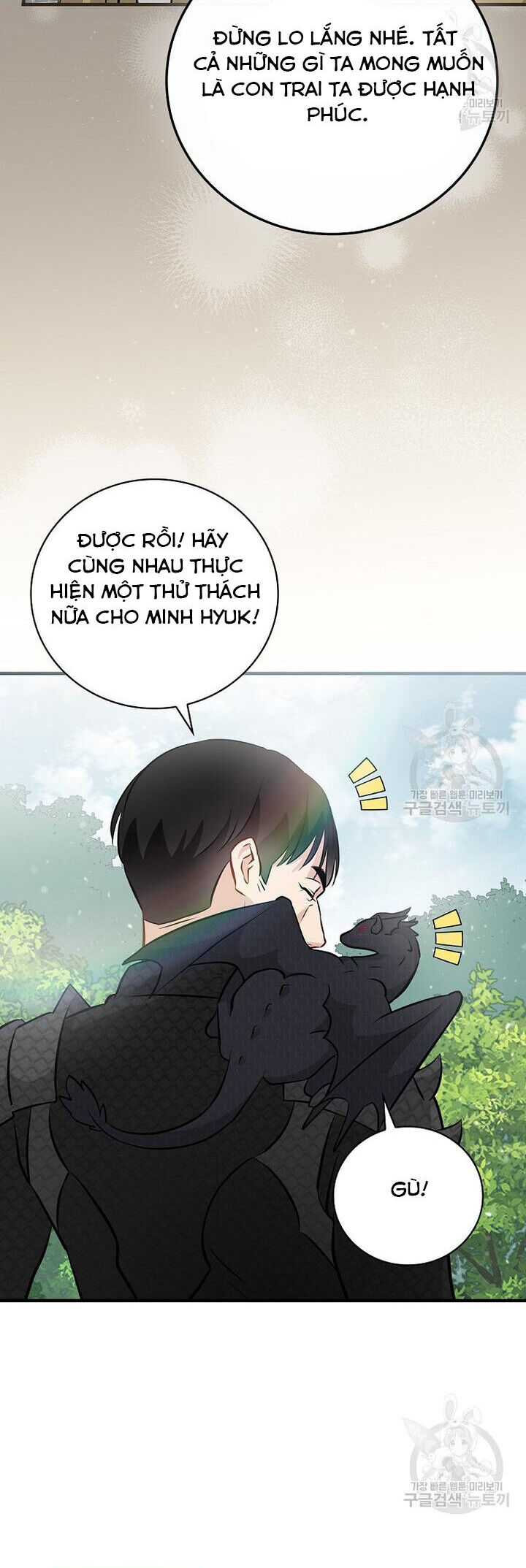 Level Up Chỉ Bằng Cách Ăn Cơm Chapter 160 - Trang 23