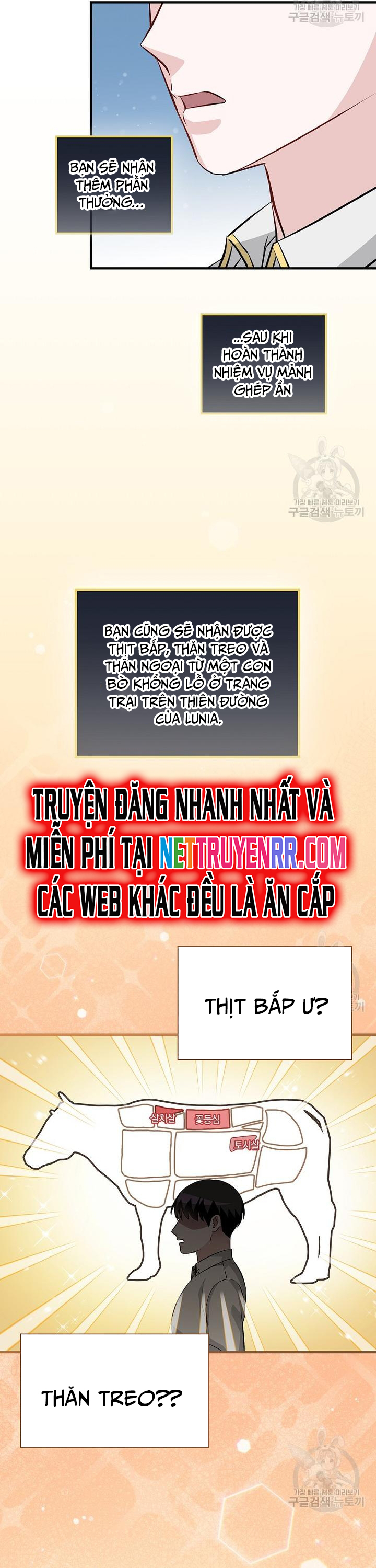 Level Up Chỉ Bằng Cách Ăn Cơm Chapter 157 - Trang 31