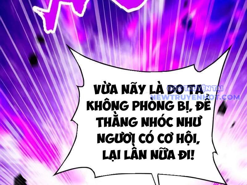 Thập đại đế Hoàng đều Là đệ Tử Của Ta chapter 389 - Trang 51