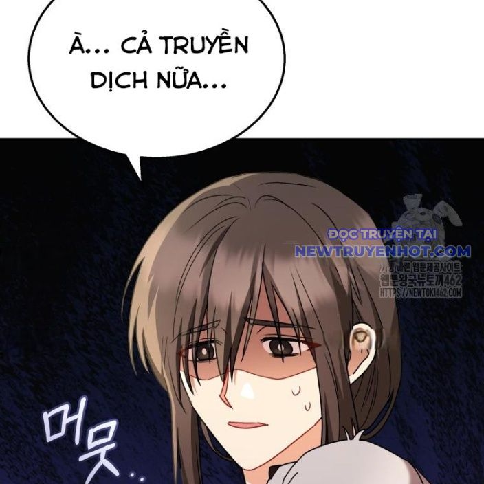 Xin Chào! Bác Sĩ Thú Y chapter 66 - Trang 52