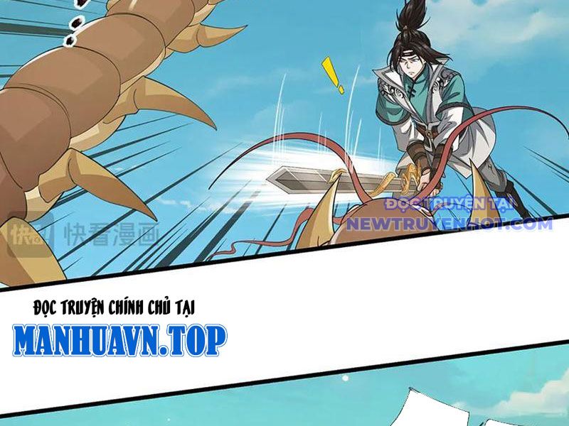 Ta Có Thể Cướp Đoạt Cơ Duyên chapter 77 - Trang 26