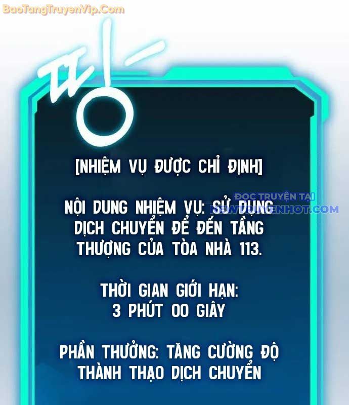 Tuyệt Đối Dân Cư chapter 14 - Trang 56