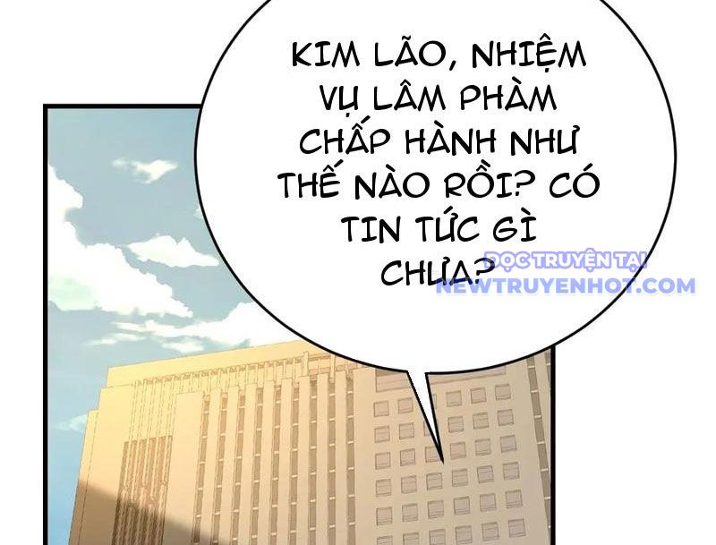 Thần thoại xâm lấn: Ta ở Địa Cầu trảm thần minh chapter 16 - Trang 162