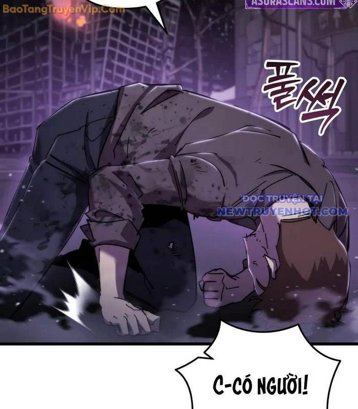 Giả Vờ Làm Kẻ Vô Dụng Ở Học Đường chapter 94 - Trang 22