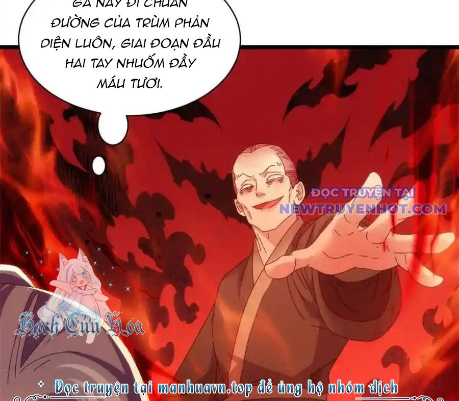 Ta Chính Là Không Theo Sáo Lộ Ra Bài chapter 290 - Trang 18