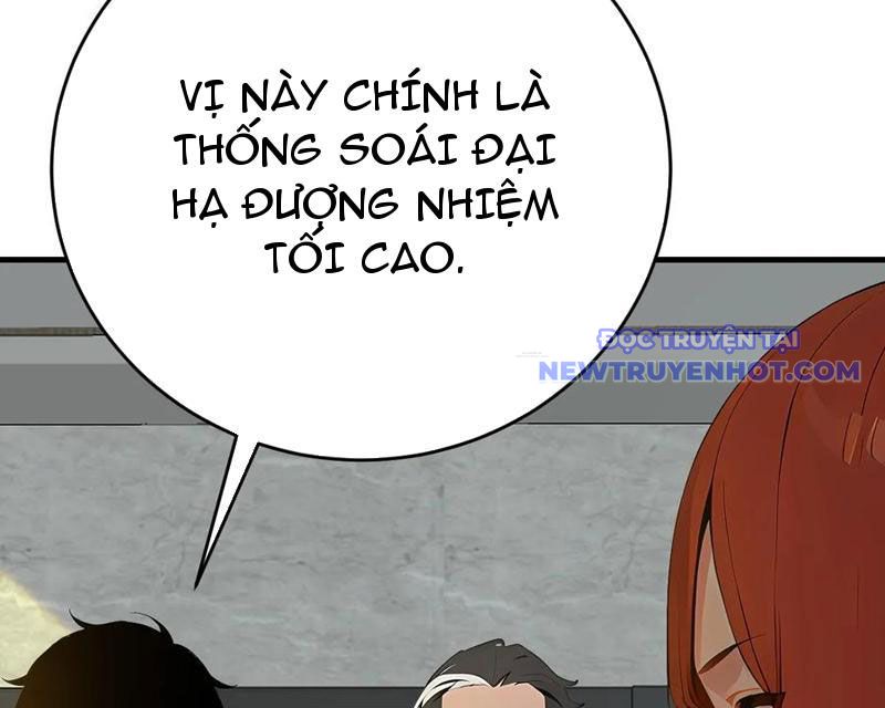 Thần thoại xâm lấn: Ta ở Địa Cầu trảm thần minh chapter 16 - Trang 194