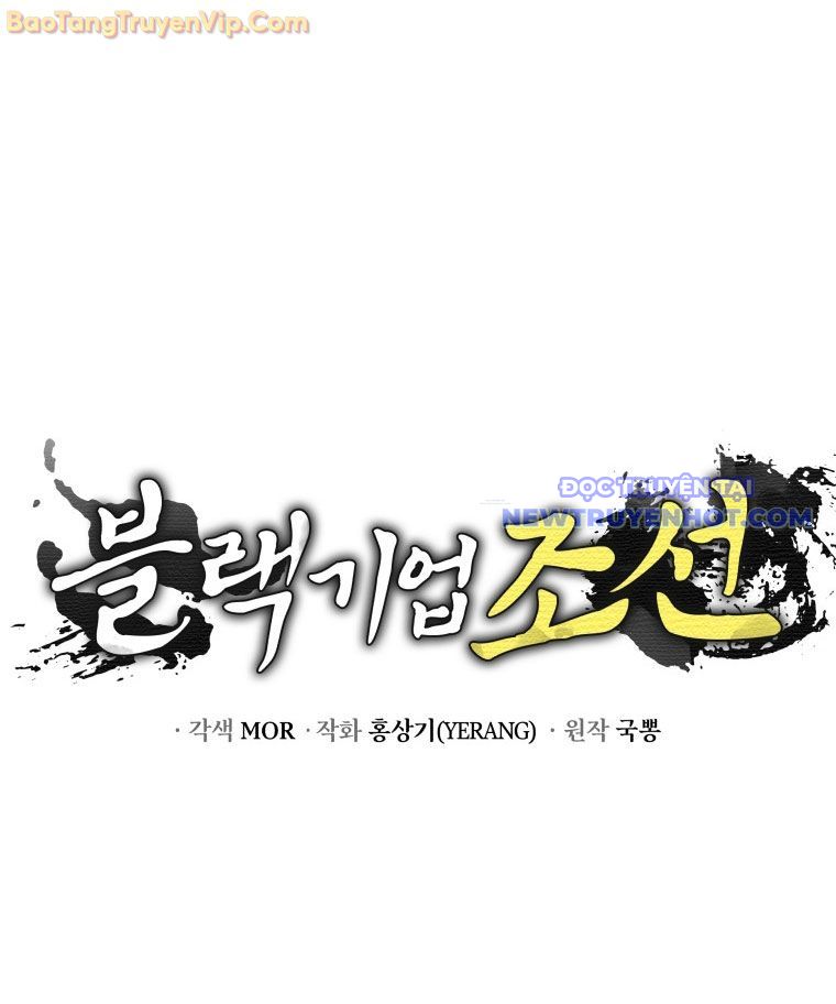 Vương Triều Đen Tối: Joseon chapter 78 - Trang 126