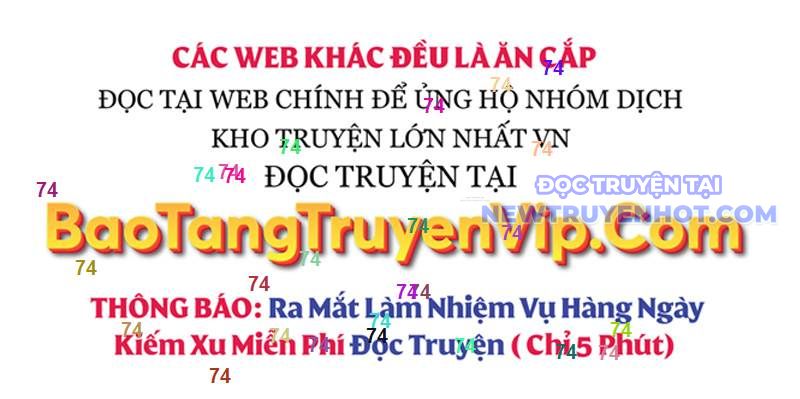 Thiên Qua Thư Khố đại Công Tử chapter 112 - Trang 2