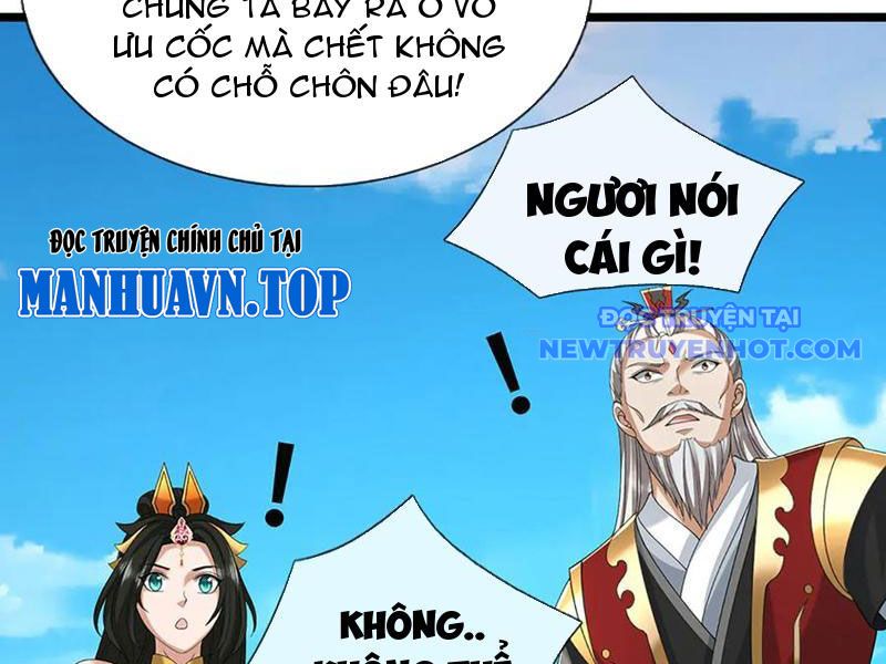 Ta Có Thể Cướp Đoạt Cơ Duyên chapter 77 - Trang 110