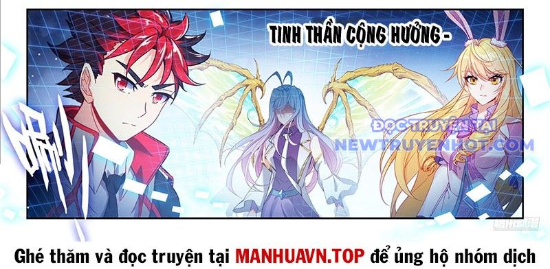 Tuyệt Thế đường Môn chapter 514 - Trang 34