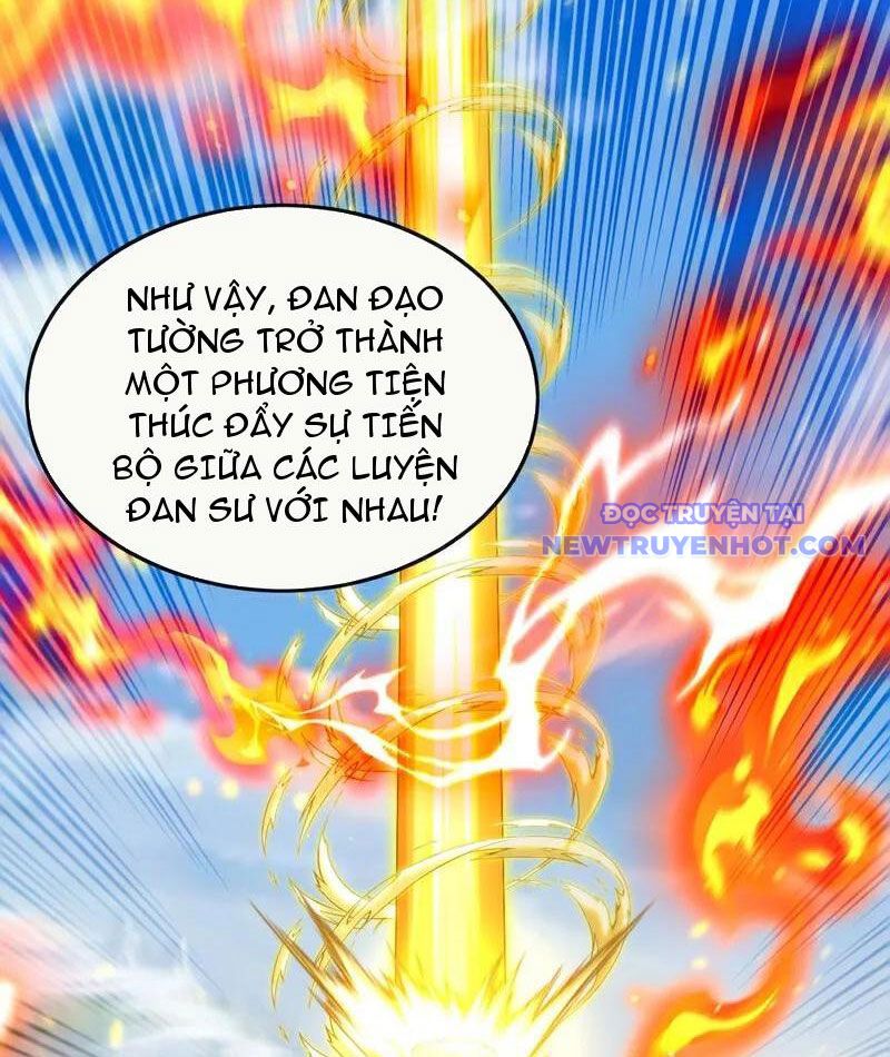 Thập đại đế Hoàng đều Là đệ Tử Của Ta chapter 390 - Trang 17