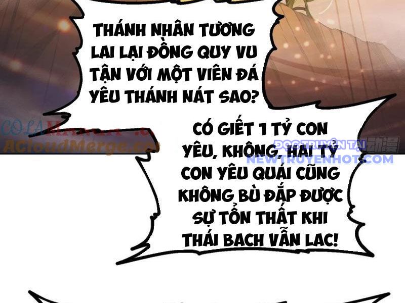 Ta Thật Không Muốn Làm Thánh Tiên chapter 98 - Trang 32