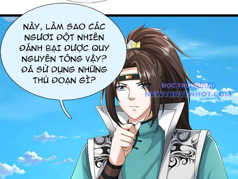 Ta Có Thể Cướp Đoạt Cơ Duyên chapter 77 - Trang 102