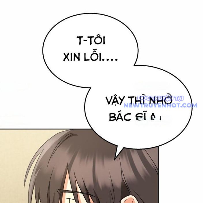 Xin Chào! Bác Sĩ Thú Y chapter 66 - Trang 60