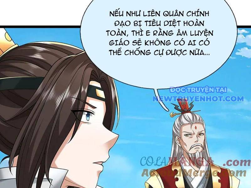 Ta Có Thể Cướp Đoạt Cơ Duyên chapter 77 - Trang 117