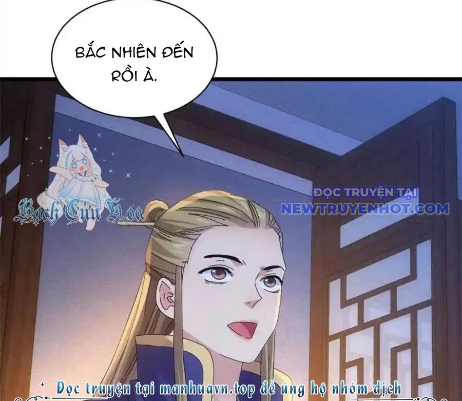 Ta Chính Là Không Theo Sáo Lộ Ra Bài chapter 297 - Trang 47