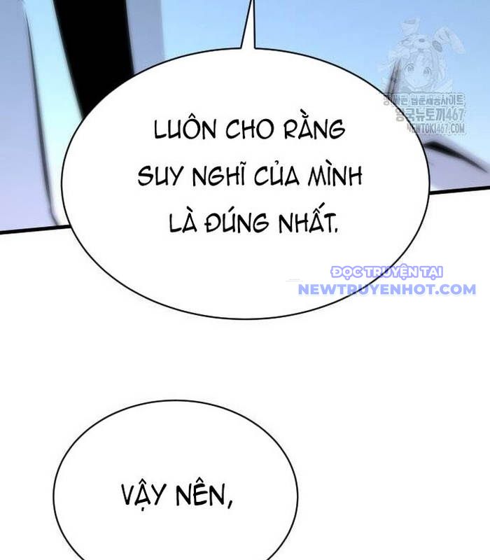 Thợ Săn Huyền Thoại Trẻ Hóa chapter 40 - Trang 60