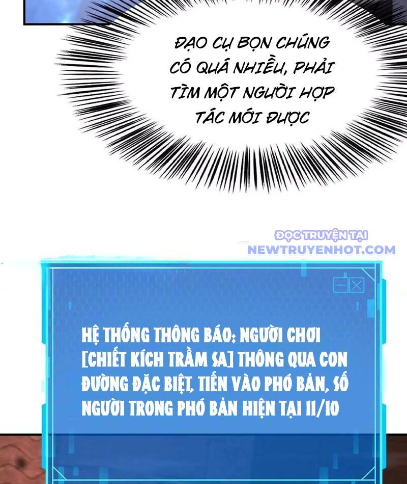 Võng Du Thiên Hạ Vô Song chapter 79 - Trang 157