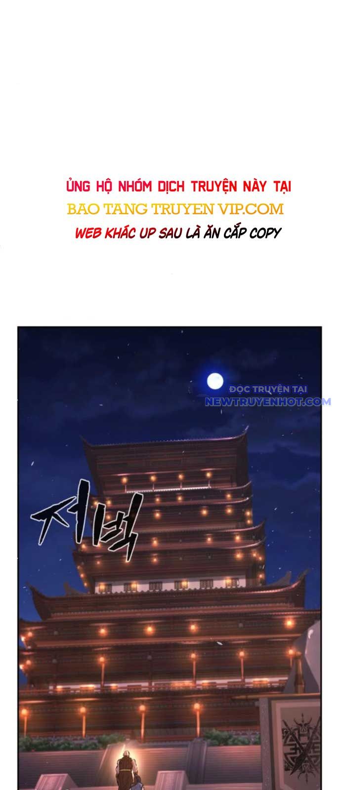 Tuyệt Đối Kiếm Cảm chapter 118 - Trang 4