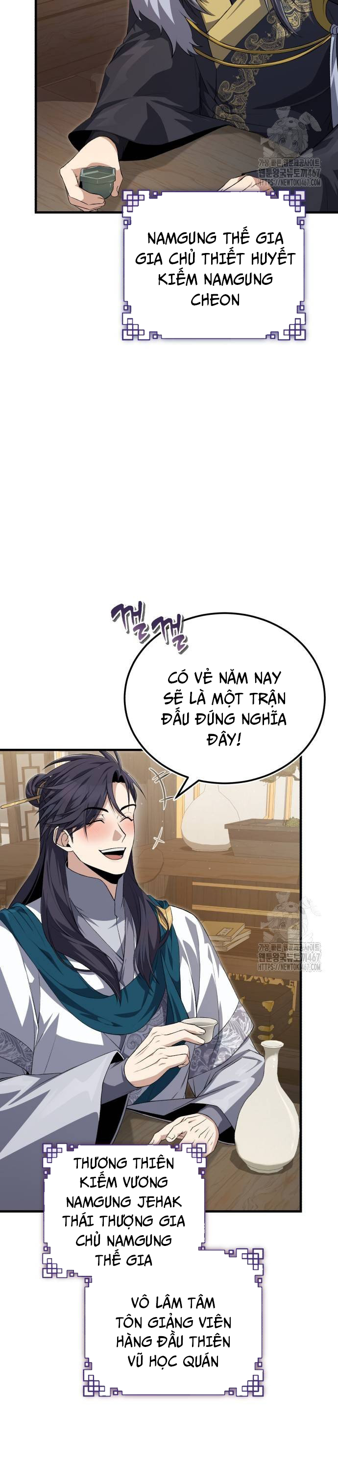 Giảng Sư Đứng Đầu, Baek Sư Phụ Chapter 108 - Trang 18