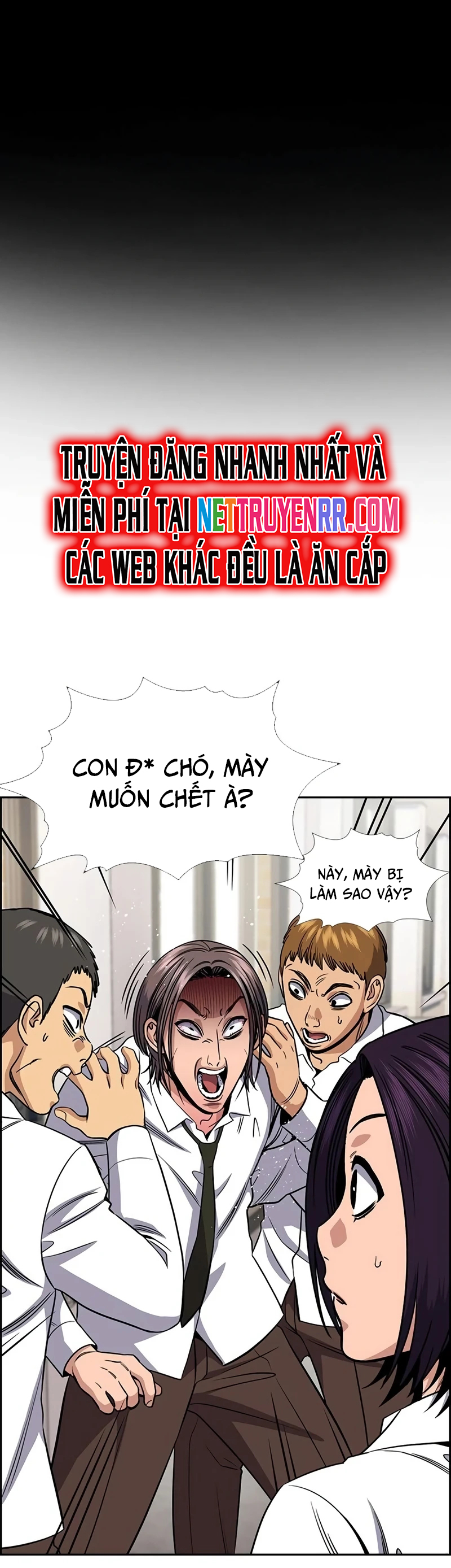 Giáo Dục Chân Chính Chapter 179 - Trang 1