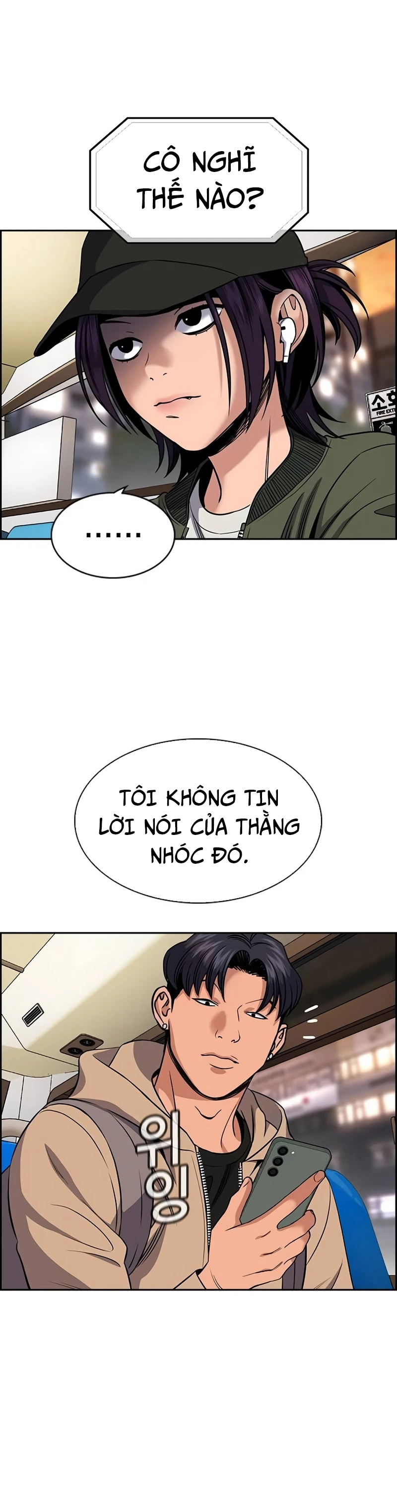 Giáo Dục Chân Chính Chapter 179 - Trang 54