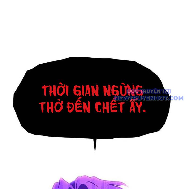 Kiếm Vương chapter 33 - Trang 231