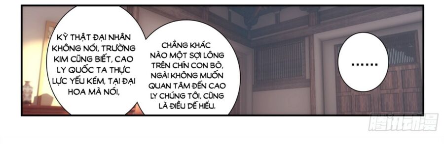 Cực Phẩm Gia Đinh Chapter 170 - Trang 28