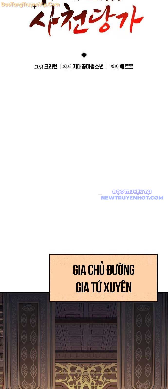 Chuyên Gia Côn Trùng Tại Đường Gia Tứ Xuyên chapter 20 - Trang 27