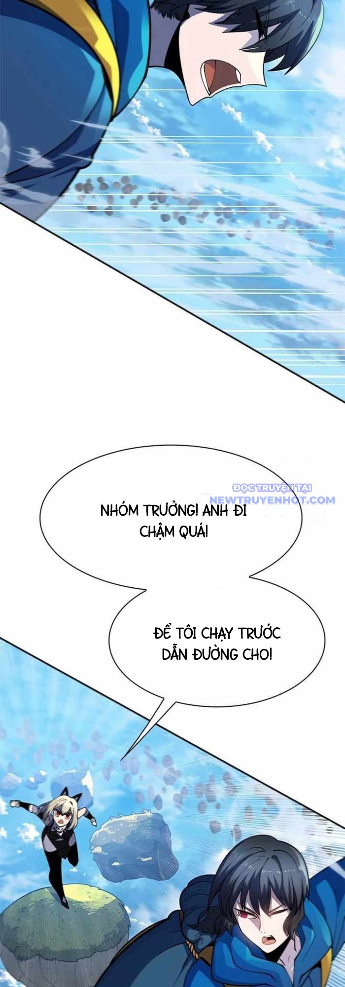 Tôi Chỉ Là Người Khuân Vác Trong Hầm Ngục chapter 3 - Trang 54