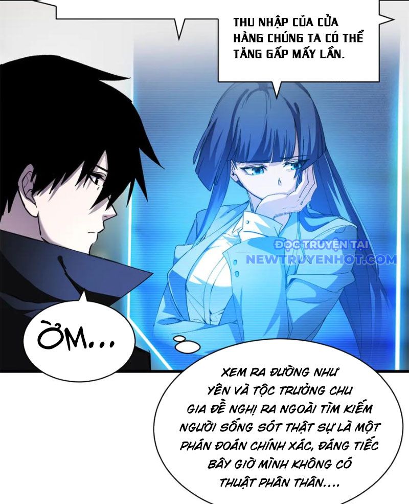 Cửa Hàng Sủng Thú Siêu Thần chapter 170 - Trang 53