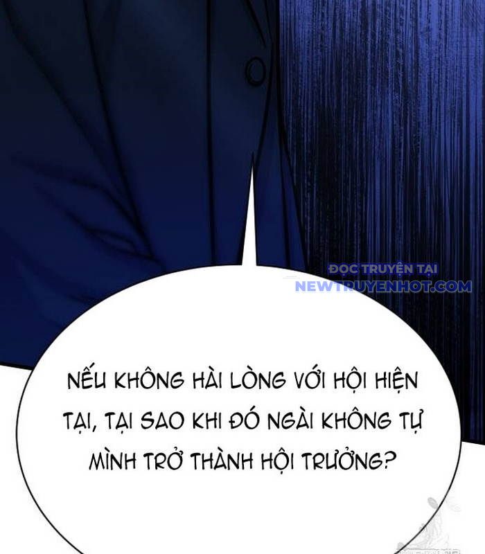 Thợ Săn Huyền Thoại Trẻ Hóa chapter 40 - Trang 47