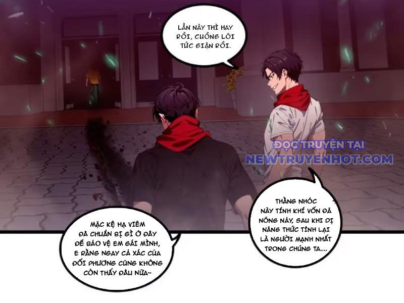 Tà Thần Giáng Thế, Ta Có Một Tòa đại Hung Ngục chapter 37 - Trang 8