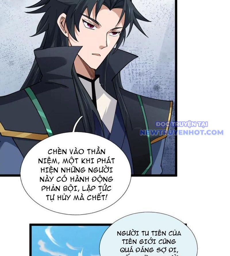 Ngủ say vạn cổ: Xuất thế quét ngang chư thiên chapter 87 - Trang 106