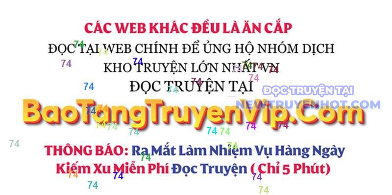 Chuyên Gia Côn Trùng Tại Đường Gia Tứ Xuyên chapter 20 - Trang 1