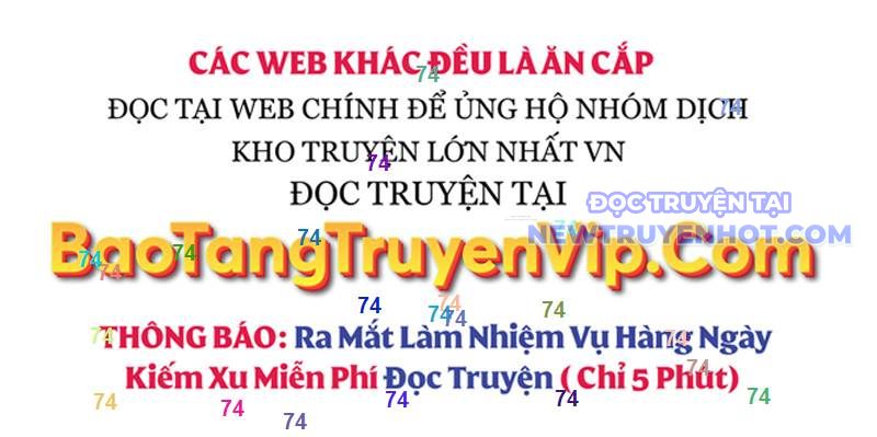 Tôi Đã Giết Tuyển Thủ Học Viện chapter 69 - Trang 1