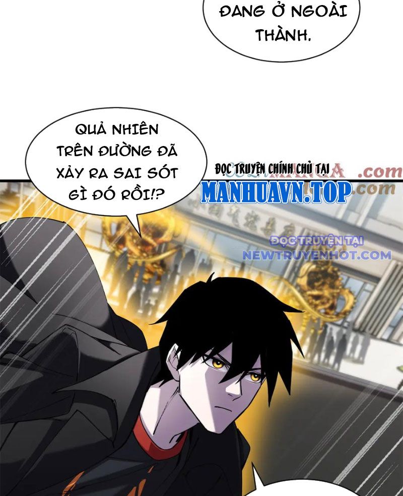 Cửa Hàng Sủng Thú Siêu Thần chapter 170 - Trang 74